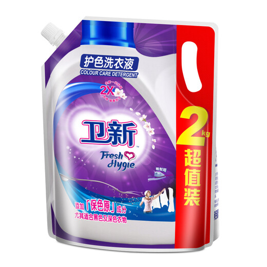 Wei Xinxin Color protection laundry detergent Bag (replenished) 2kg Soft protection clothes Clean white and bright color Machine-washed hand washing