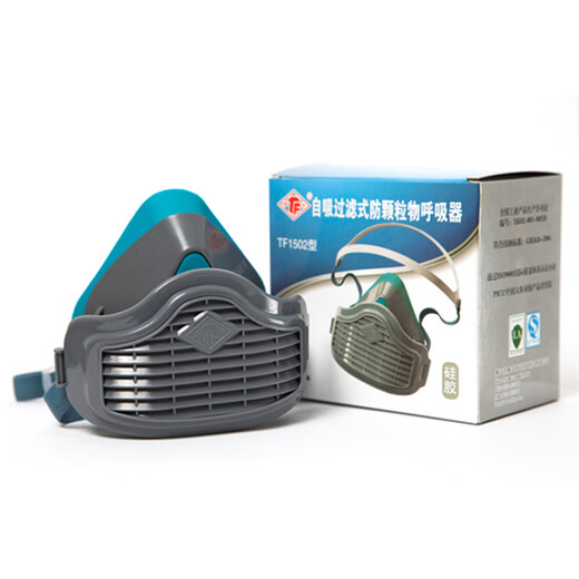 Tang Feng Silicone dustproof mask grinding and prevent industrial dust PM2.5 protective mask Woodworking electric welding labor-protective breathable decoration and cleanable mask 1502 blue + 5 pieces of activated carbon