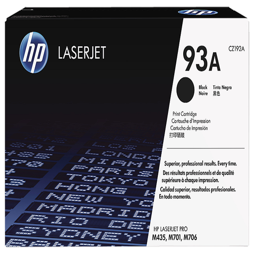 惠普（HP） CZ192A 黑色激光打印硒鼓 93A （适用于M435nw M701 M706）