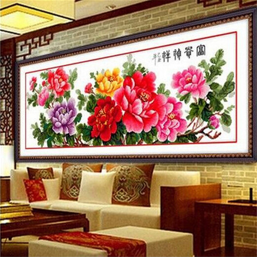 Cross-Stich, reiche Blumen, Pfingstrosenblumen, großes Wohnzimmer, Yipin Tianxiang Wohnzimmer, neues Schlafzimmer und Esszimmer, neuer 2024-Stil Yipin Tianxiang Baumwolllinie 15053 cm