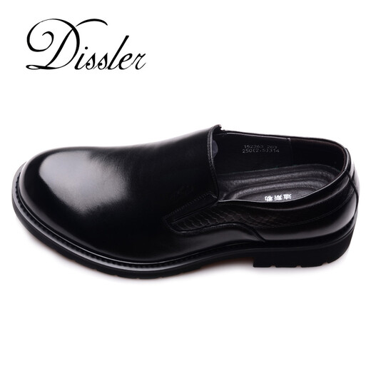 Desler Men's Big Head Leather Shoes Широкая версия круглая мужская обувь для капюшона для бизнес-повседневного верхнего слоя Lazy Men's Formal Shoes Black Single Syster Marte 41 (255 мм)