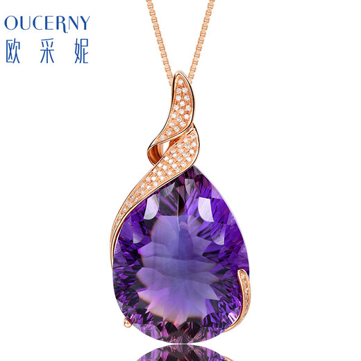 Eugenia Brazilian Ametrine Pendant 18K Gold Diamond Gemstone Pendant Millennium Cut 18K Rose Gold (Customized in 7-10 days) (chain not included)
