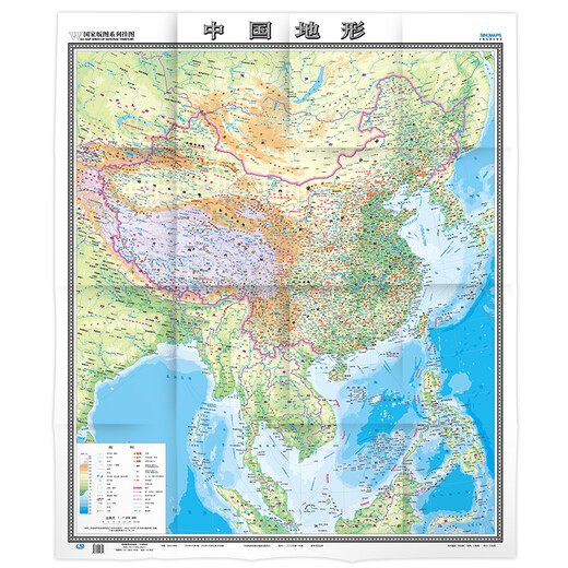 竖版中国地形图0.865*1.05米 袋装易收纳 国家版图系列  全景中国版图地图 详细表示南海诸岛