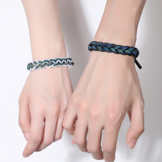 Douyin same style couple bracelet holographic reflective internet celebrity shoelace bracelet male and female couple braided color changing bracelet reflective shoelace student Hokage basketball bracelet little lion couple pair