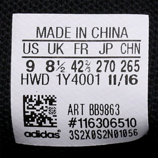 【7成新】阿迪达斯ADIDAS NEO 2017春季 男子 休闲系列RUN9TIS 休闲鞋 BB9863 44码