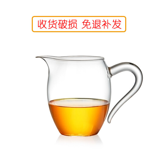 Green Changming glass fair cup with tea drain three-piece set large tea filter tea divider thickened heat-resistant glass tea filter tea set tea filter + gold handle fair cup 350ml