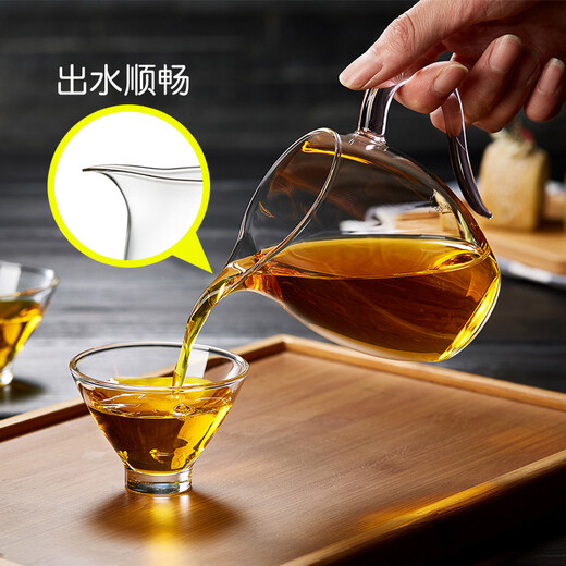 Green Changming glass fair cup with tea drain three-piece set large tea filter tea divider thickened heat-resistant glass tea filter tea set tea filter + gold handle fair cup 350ml