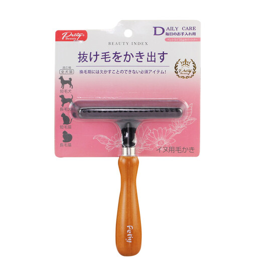 Polaroid Nail Rake Comb for medium and large dogs, Samoyed Golden Retriever, long-haired dog, knot removal, hair removal comb, dog steel needle comb, Nail Rake Comb