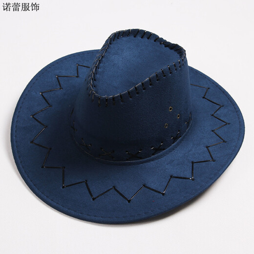 
Nozhimeng Western Cowboy Hat Performance Hat Men and Women Street Shooting Hat Outdoor Sun Hat Hip Hop Big Bride Hat NM764 Light Coffee Adult Style