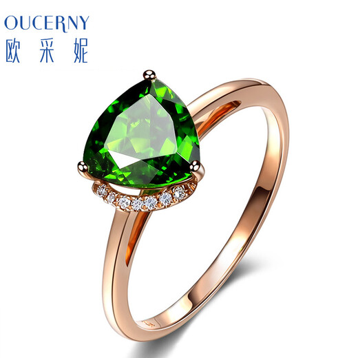 Ouchini Jewelry 18k rose gold inlaid diopside ring, green gemstone ring, custom-made colored gemstone jewelry, 18K rose gold (sold in stock, needs 7-10 working days for customization)