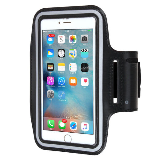 Nierke mobile phone sports armband, unisex, outdoor running, cycling, travel arm bag, wrist bag, suitable for Apple, Android, Samsung, Xiaomi, Huawei mobile phones, large size - armband - black
