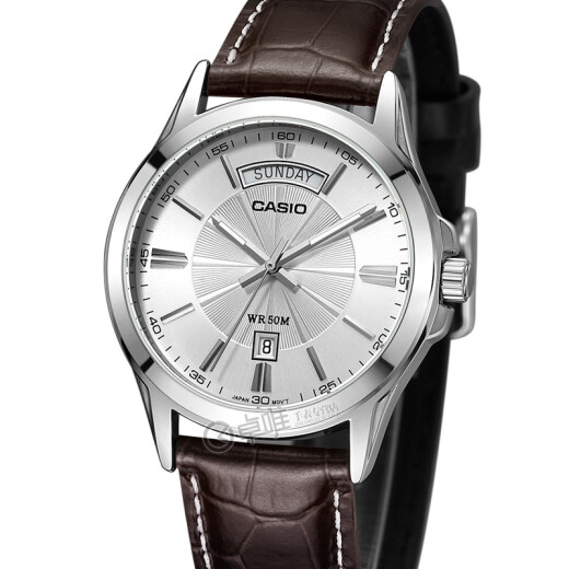 Casio (Casio) Casio (Casio) Ratio de cuarzo de negocios para hombres Ratio deportivo impermeable MTP-1381L-7av Cinturón blanco