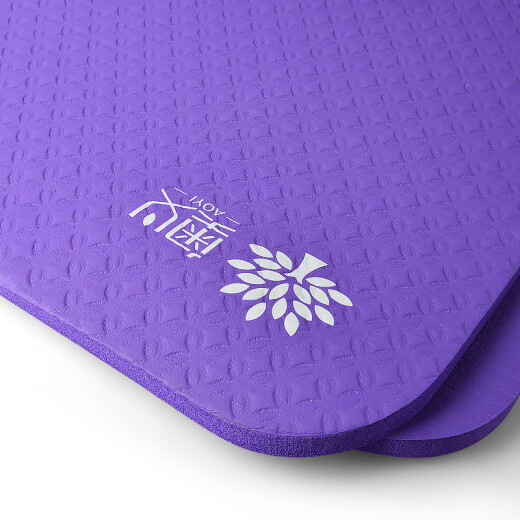 Aoyi yoga mat 15mm thick non-slip fitness mat 185*80cm (including straps + net bag) widened and lengthened men's and women's sports mat dark purple