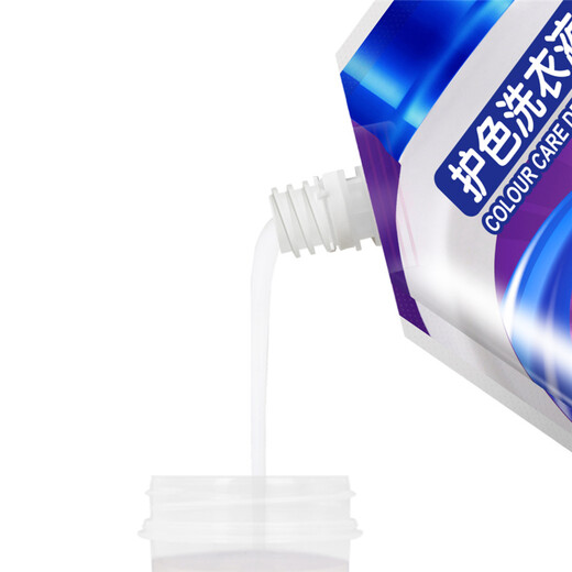 Wei Xinxin Color protection laundry detergent Bag (replenished) 2kg Soft protection clothes Clean white and bright color Machine-washed hand washing