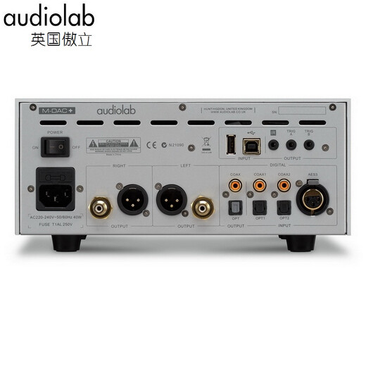 Aoli audiolab UK M-DAC+ audio decoding effect Audio DAC decoder amplifier headphone all-in-one M-DAC+ decoding headphone silver