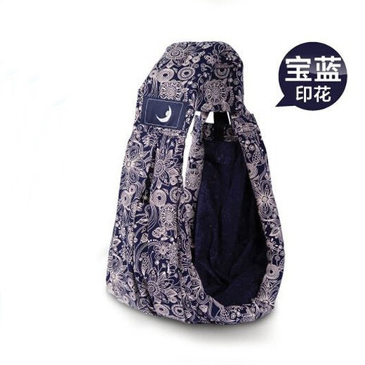Multifunctional baby turban Sears baby strap Newborn baby back bag infant front hug strap adjustable baby strap baby strap baby strap autumn and winter breathable simple horizontal hug front hug summer breathable purple