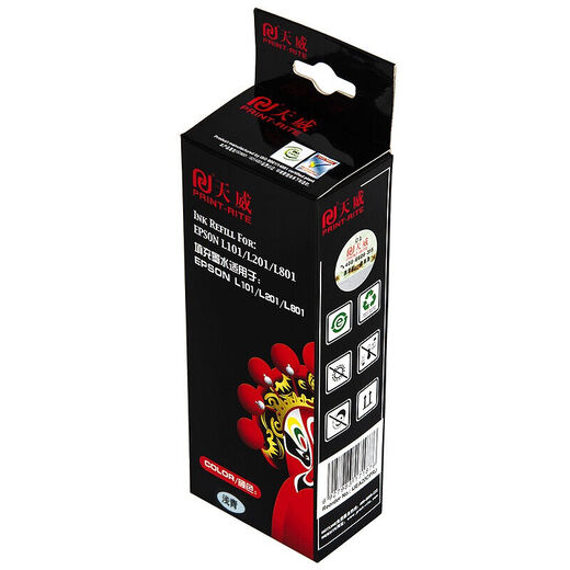 Tianwei 674 Tinte ist für Epson 672 L805 L551 L850 L1800 L1300 L211 Ink Light Cyan (6 Farbmaschine 801 Schuss) -6800 Seiten geeignet