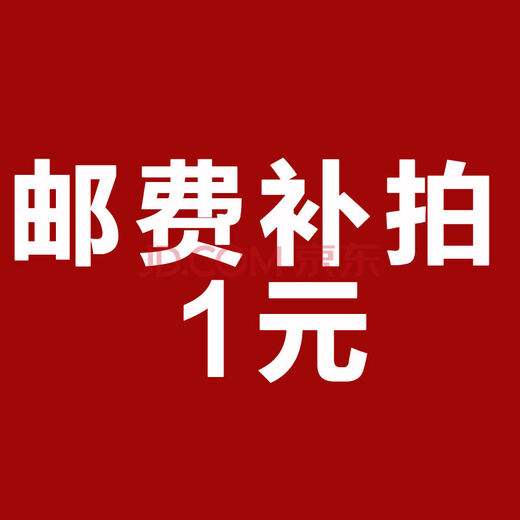 Shipping link a3ad727a-9