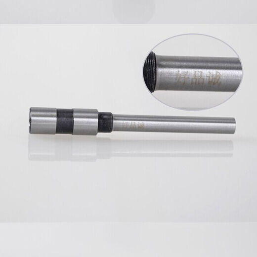 
Haopincheng is suitable for Deli 3877 3876 Financial binding machine drill bit Hollow drill bit Drill drill bit Drill knife knife bit 3881