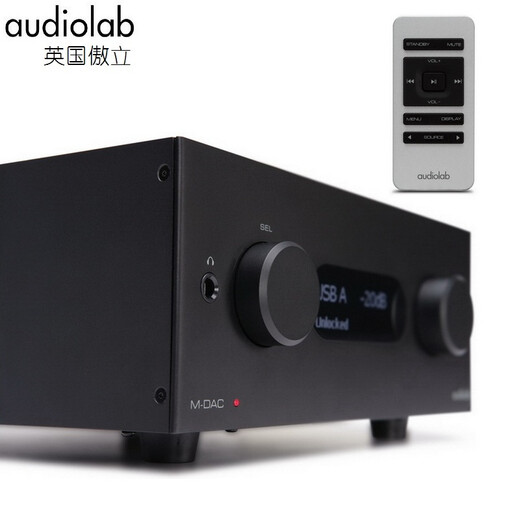 Aoli audiolab UK M-DAC+ audio decoding effect Audio DAC decoder amplifier headphone all-in-one M-DAC+ decoding headphone silver