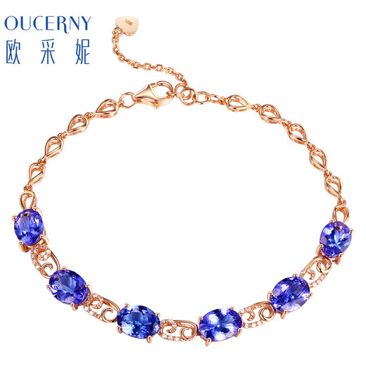 Ouzheni collection-grade tanzanite bracelet 18k rose gold inlaid gemstone bracelet natural 5A blue gemstone bracelet 18K rose gold