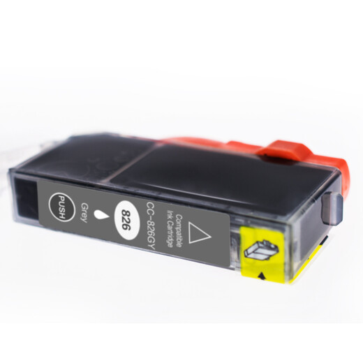 Les cartouches à encre Bawei IX6580 conviennent à Canon Pixma IP4880 Imprimante à jet d'encre IP4980 CARTRIDGES DE L'ENK PGI825 / CLI826 CARTRIDGES À L'ENK (ensemble de cinq couleurs)