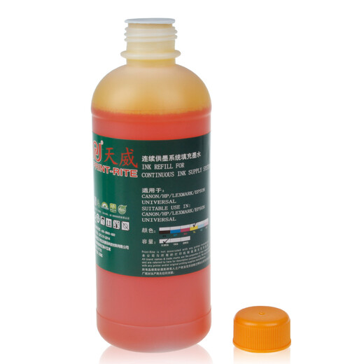 天威 喷墨连供彩色墨水适用佳能 惠普 爱普生 803/805 L360 672 674打印机通用墨水 【经济版】黄色500ml