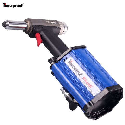 Time-Proof N640C industrial grade pneumatic hydraulic wire drawing rivet gun riveting tool rivet gun 4.8-6.4mm