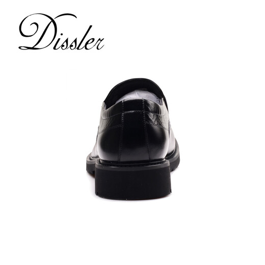 Desler Men's Big Head Leather Shoes Широкая версия круглая мужская обувь для капюшона для бизнес-повседневного верхнего слоя Lazy Men's Formal Shoes Black Single Syster Marte 41 (255 мм)