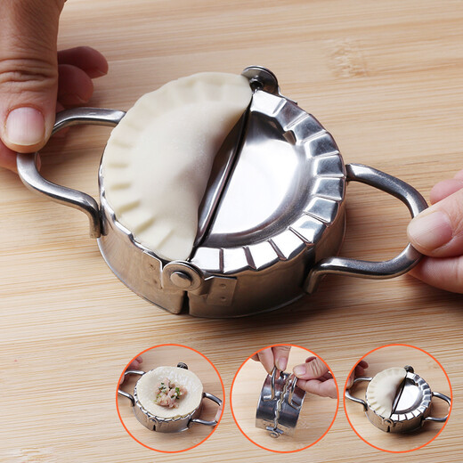 304 stainless steel dumpling maker kitchen household dumpling mold wonton dumpling mold press dumpling wrapper pinch clamp lazy tool