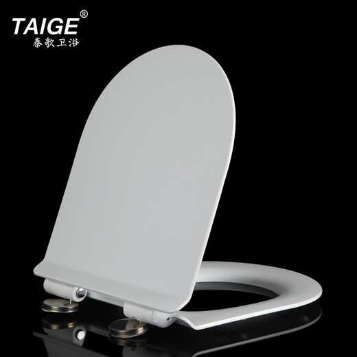 Taige (Taige) Taige Universal Toilettendeckel AB1118/1161/1163/1165/1278/1287/1289 Toilettenboard-Harnstoffformen-Formaldehyd-Imitation Porzellan im alten Stil (Metallhalterung verstärkte Version wird nicht gelb wird