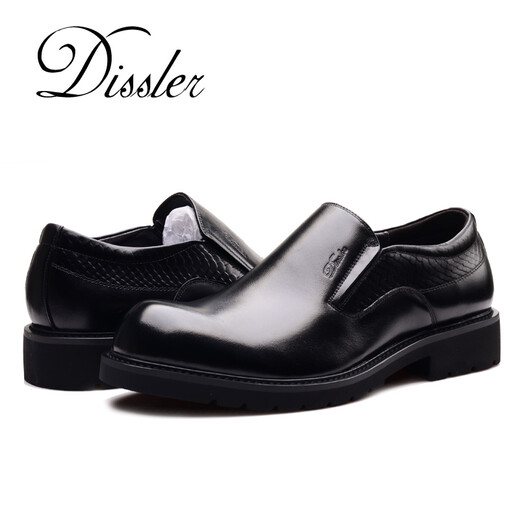 Desler Men's Big Head Leather Shoes Широкая версия круглая мужская обувь для капюшона для бизнес-повседневного верхнего слоя Lazy Men's Formal Shoes Black Single Syster Marte 41 (255 мм)