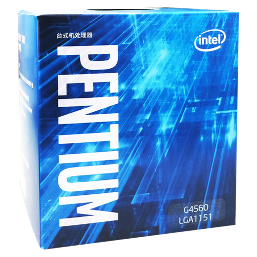 Intel (Intel) Pentium dual-core G4560 boxed CPU processor