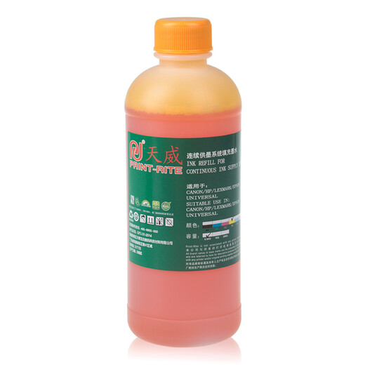 天威 喷墨连供彩色墨水适用佳能 惠普 爱普生 803/805 L360 672 674打印机通用墨水 【经济版】黄色500ml