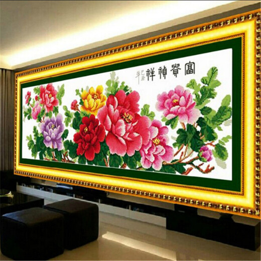 Cross-Stich, reiche Blumen, Pfingstrosenblumen, großes Wohnzimmer, Yipin Tianxiang Wohnzimmer, neues Schlafzimmer und Esszimmer, neuer 2024-Stil Yipin Tianxiang Baumwolllinie 15053 cm