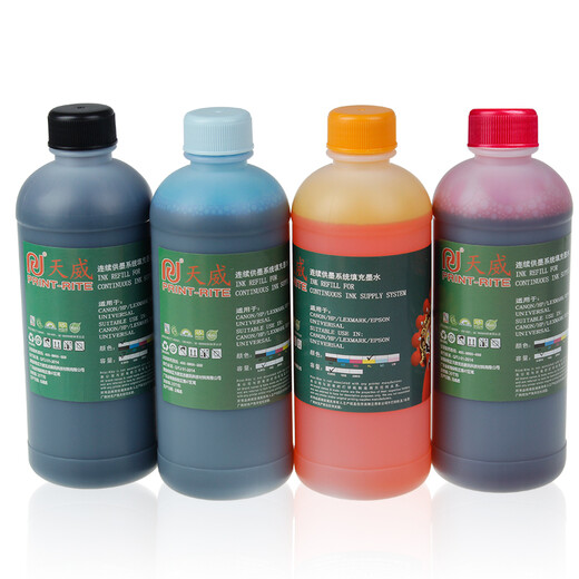 Tianwei Inkjet kontinuierliche Farbintin
