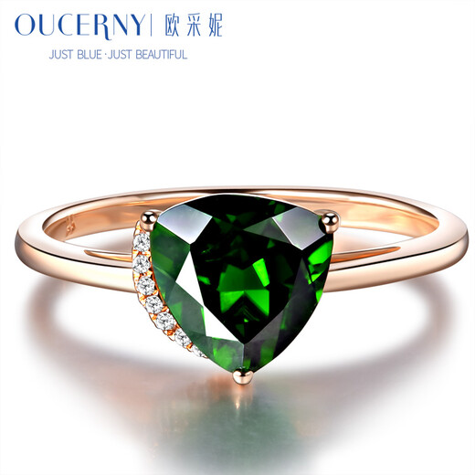 Ouchini Jewelry 18k rose gold inlaid diopside ring, green gemstone ring, custom-made colored gemstone jewelry, 18K rose gold (sold in stock, needs 7-10 working days for customization)