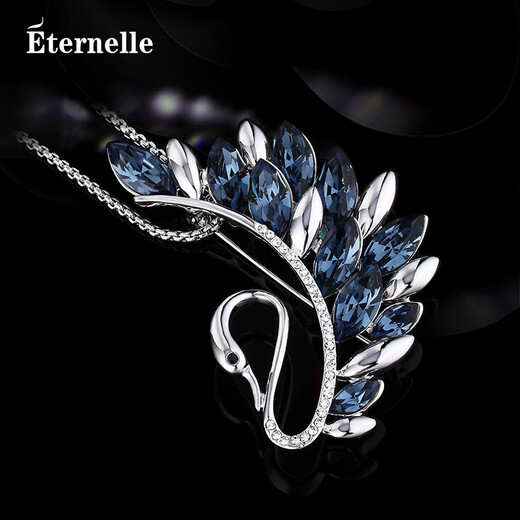 Eternelle French Eternal Austrian Crystal Corsage Women's High-end Swan Brooch Temperament Pin Silk Scarf Button Elder Gift Skyline Blue