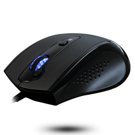 Shuangfeiyan (A4TECH) N-810FX wired mouse notebook desktop computer office mouse ergonomic USB interface big hand mouse gentleman matte black