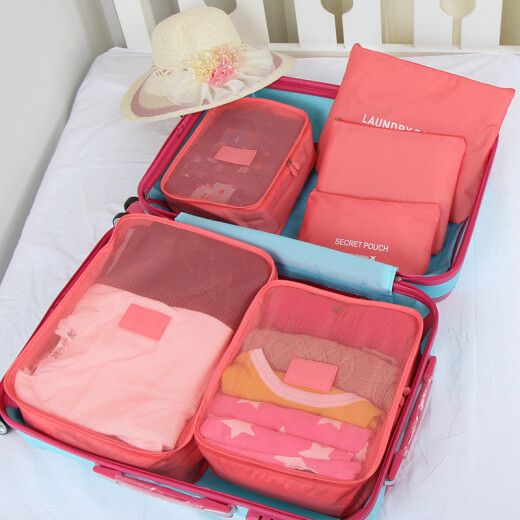 EDO travel storage bag, suitcase, packing bag, organizing bag, clothing, underwear, packing bag, six-piece travel portable set, watermelon red