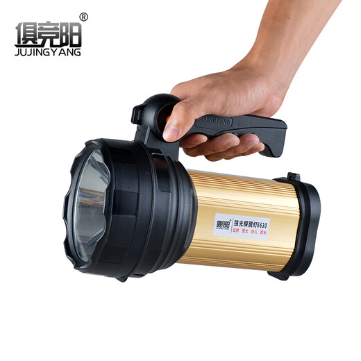 俱竞阳6630聚光充电手持LED灯30W强光超亮家用应急手电筒防水远射探照灯