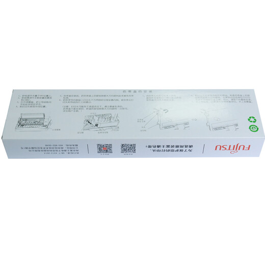 Fujitsu DPK700 original black ribbon (applicable to DPK700\710 series)