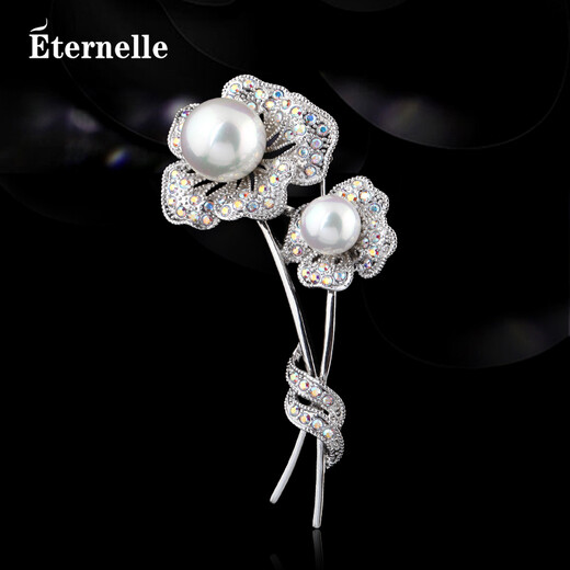 Eternelle French Eternal European and American Fashion Artificial Pearl Brooch Women's Brooch Brooch Scarf Button Birthday Gift White Beads