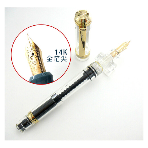 
Yongsheng 698 transparent demonstration piston 14k gold pen 001 transparent gold clip 14k gold pen nib 0.5 0.5mm