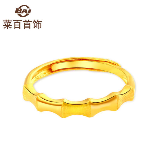 Cai Bai Jewelry Gold Ring Pure Gold Transfer Bamboo Ring Ring Price HJ Pure Gold Approximately 2.88g