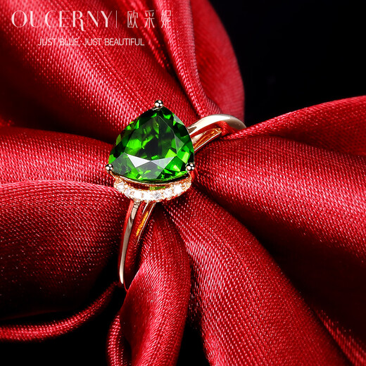 Ouchini Jewelry 18k rose gold inlaid diopside ring, green gemstone ring, custom-made colored gemstone jewelry, 18K rose gold (sold in stock, needs 7-10 working days for customization)