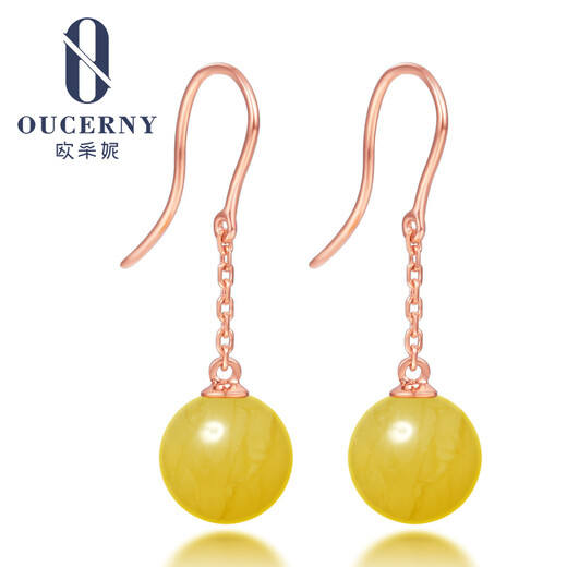 Ou Ceni natural amber earrings, 18k gold inlaid chicken fat yellow beeswax earrings, full honey round bead earrings for women (sold in stock, needs 7-10 working days for customization)