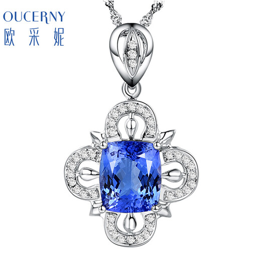 OUCERNY tanzanite pendant 18K inlaid diamond jewelry pendant natural colored gemstone pendant customized 7-15 days