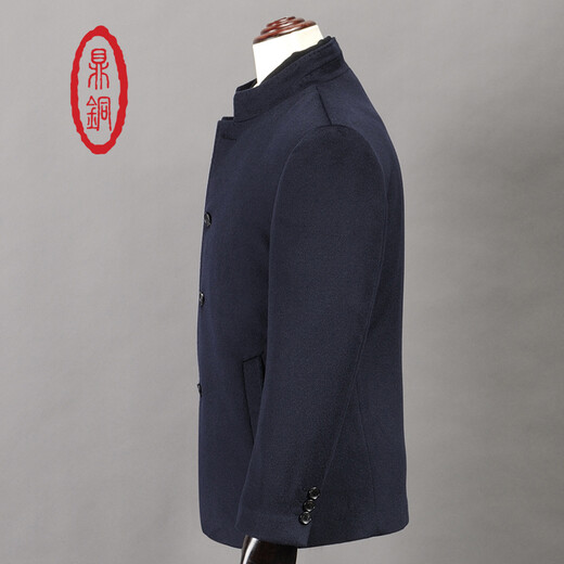 Ding Bronze, chaqueta de invierno para hombres de mediana edad, chaqueta de lana, chaqueta corta de manga larga, collar de soporte delgado de negocios masculino, tapa de lana de un solo pecho de color sólido, ropa casual, azul (100% lana) 170