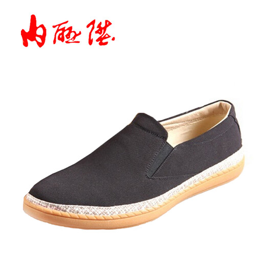 Inline lift, spring and summer men's fashionable casual canvas shoes, soft sole one-foot pedaling shoes, flat shoes, driving 4001C, upgraded 4001c 41